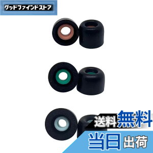 �y���������zDEVENTORZ �ᔽ���C���[�s�[�X �C���[�`�b�v �C���z���p�b�h �C���z���L���b�v �����p �X�|���W�����J�o�[ SONY�p WF-1000XM4/1000XM5�K�p �E���^�� �w�b�h�t�H�������������i �Չ��� ��