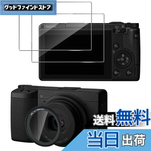 �y���������z�y2+1���zfor R-ICOH GR III X/GRIII UV �ی�t�B����+�t�B���^�[�J�����t�B���� �����K���X�yJIAYJP�z9H���d�x �ϏՌ� �h�� �C�A���X ���Ə���h�� �X�N���[�� �����K���X �t���ی�t�B��