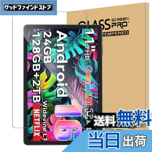 �y���������zFor TABWEE W90/Tabwee T90 �t�B���� 11�C���` �^�u���b�g Tabwee T90 android 16 �Ή� �K���X�t�B���� �����x�^�b�` �����ߗ� �d�x9H �w��h�~ Greerass �C�A�h�~ �������� �ϏՌ� �\��t���ȒP 