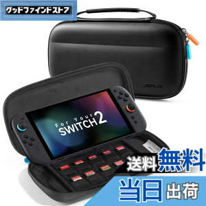 �y���������zJSAUX �X�����L�������O�P�[�X Nintendo Switch 2 (2025) �Ή��A10���̃Q�[���J�[�h���[�X���b�g�t�� �|�[�^�u���X�C�b�`2�P�[�X�A���s�E���[�p�̕ی�n�[�h�V�F�� BG0119�i�u���b�N�E�X