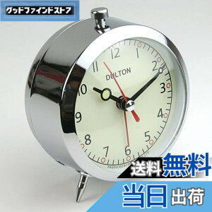 �y���������z�_���g��(Dulton) �A���[���N���b�N �N���[�� �J�`�R�`�����������ł��Ȃ� �O���Ȃ����� �A�i���O�ڊo�܂����v �X�E�B�[�v���[�u�����g ����110mm ��90mm ���s70mm 100-053Q/CR