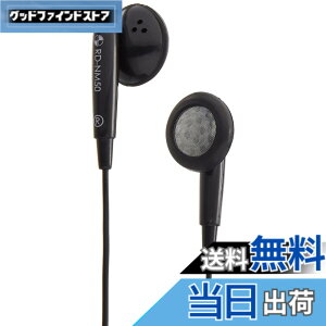 �y���������zAsahi Denki ELPA �X�e���I�C���i�[�z�� 2m+3m RD-NM50