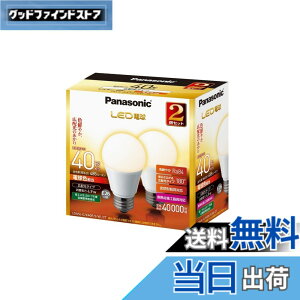 �y���������z�p�i�\�j�b�N LED�d�� �������a26mm �d��40W�`���� �d���F����(4.9W) ��ʓd���E�L�z���^�C�v 2�� ���`���Ή� LDA5LGK40ESW2T