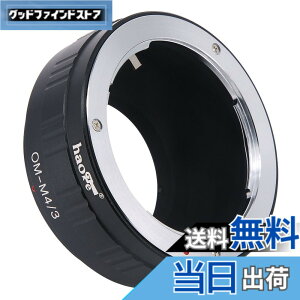 �y���������zHaoge �}�j���A�������Y�}�E���g�A�_�v�^�[ �I�����p�X OM Zuiko �}�E���g�����Y-�I�����p�X�ƃp�i�\�j�b�N�̃}�C�N���t�H�[�T�[�Y MFT M4/3 M43 �}�E���g�J�����p