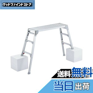 �y���������z���J��H��(Hasegawa) �r���L�k����� DRS-1000c (0.65~0.96m) (17677)�y2020�N���f���z
