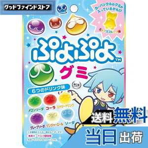 �y���������z���C�I���َq �Ղ�Ղ�O�~ 30g x10��