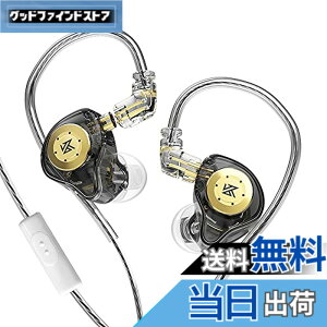 �y���������zYinyoo �J�i���^ �C���z�� �L�� �C�����j�^ KZ EDX PRO �X�e���I �C���C���[ ���j�^�[ ���� 1DD �C���t�H�� �m�C�L���� �}�C�N�t�� �Q�[�~���O �C�A�t�H�� Wired Earphones 2pin ���P�[�u��