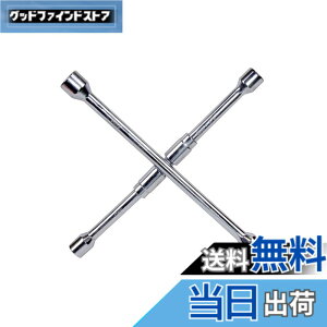 �y���������z�����e�b�N(meltec) �ԗp�N���X�����` �^�C�������H�� �܂肽���ݎ� ���^�\�P�b�g(17/19/21/23mm) �V���o�[MT-4