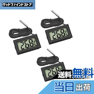 �y���������zYFFSFDC �f�W�^��LCD���x�v -50�x-110�x �v���[�u�t�� ঒��ރe�����E�����^���N�①�ɗp ���� �����Ǘ� �����ى��x�v (�u���b�N 3�Z�b�g)