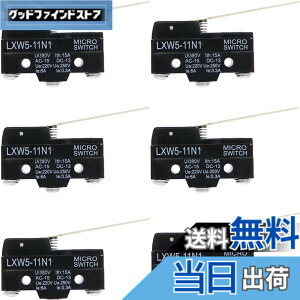 �y���������zYoumile 6��LXW5-11N1�}�C�N�����~�b�g�X�C�b�`1NO+1NC�����O�q���W���o�[�^�C�v�~�j�`���A�}�C�N���X�C�b�`SPDT�X�i