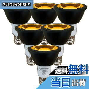 �y���������zFWAYTECH e17 led �X�|�b�g �Z���d���F �����F��Ra92 COB6W ���p30�x 50W-60W���� �_�N�g���[��LED�X�|�b�g���C�g ���t�d����� �����Ή� (�Z���d���F����(2300K), �{�̍� E17���� ����(6��