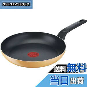 �y���������z�e�B�t�@�[�� �t���C�p�� 25cm �K�X�ΐ�p PFOA�Ȃǂ̗L�Q�����s�g�p ���т���ɂ��������� �u�}���[�S�[���h�C�G���[ �t���C�p���v �C�G���[ B56105