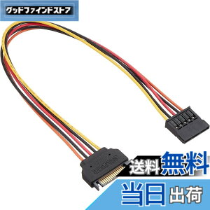�y���������z�A�C�l�b�N�X(AINEX) SA-047SAB SATA�d�������P�[�u��30cm
