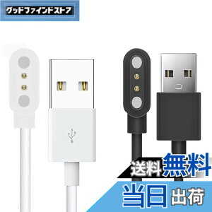 �y���������zLamshaw for Pedrain �X�}�[�g�E�H�b�` �P�[�u��, USB ���C�[�d�P�[�u�� ���C�z�� 1���[�g�� �Ή� Pedrain ID207 1.69 �X�}�[�g�E�H�b�`/Konitee ID207 1.69 �X�}�[�g�E�H�b�`/VRPEFIT ID207/ID207 1.69 �X