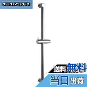 �y���������zOFFO �V�����[�X���C�h�o�[ 800mm �V�����[�o�[ �����p �V�����[�w�b�h �X���C�h�o�[ 360°�U���p�x���߉\ ��t�ȒP ���{���t�������t �X�e�����X�� ��t�ȒP �N�������b�L
