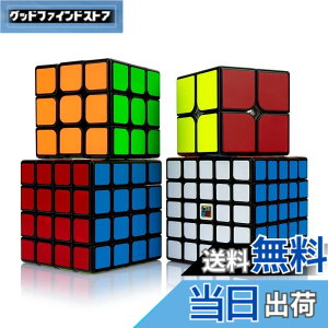 �y���������zFindbetter MOYU ���Z�p�L���[�u�Z�b�g ���f�� ���E�W���Z�F 2x2 3x3x3 4x4x4 5x5x5 �l�Z�b�g �M�t�g��ς� �X���[�Y��] �|�b�v�h�~ ver.2.3 ���f�� ���E�W���Z�F
