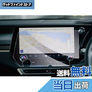 �y���������z�yGAFAT�z���N�T�X RX ALA10/ALH10�^ 5��� 14�C���` 2022�N-���s �V�^ rx500h �i�r �t�B���� �f�B�X�v���C�I�[�f�B�I lexus rx �i�r �ی�t�B���� �ԗp�t���ی�t�B���� �J�[�i�r RX350/RX450h+/