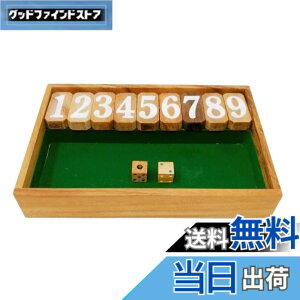 �y���������zKINOKINO �W���b�N�|�b�g �_�C�X �{�[�h�Q�[�� �T�C�R�� �Q�[�� Jackpot Dice Game (�O���[��)