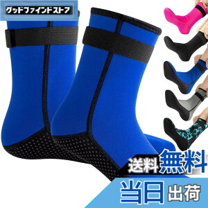 �y���������zHEARTST �_�C�r���O�\�b�N�X 3mm �E�F�[�f�B���O�\�b�N�X �h�� �C�� �_�C�� �E�F�[�f�B���O�V���[�Y �}�����u�[�c �_�C�r���O�X�[�c �q�� �p����~�߃_�C�r���O�\�b�N�X �T�[�t�B