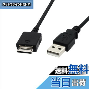 �y���������zALLVD �\�j�[�E�H�[�N�}���[�d�P�[�u��1.2 m�E�H�[�N�}���p�f�[�^�]��MP 3/MP 4�[�d��USB WMC-NW 20 MU�pUSB�P�[�u���i�u���b�N�j