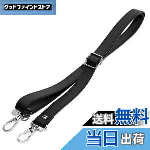 �y���������z[DEVENTORZ] �V�����_�[ �X�g���b�v �o�b�O�p �V�����_�[�x���g ���f�B�[�X �������߉\ �o�b�O�A�N�Z�T���[ �����p�X�g���b�v �y�� �P�i �o�b�O�X�g���b�v�͕ʔ���ł� PU���U�[