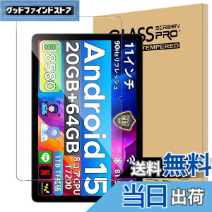 �y���������zFor DOOGEE A9+/DOOGEE A9pro+ �t�B���� 11�C���` �^�u���b�g �����K���X �����x�^�b�` �����ߗ� �d�x9H �w��h�~ Greerass �C�A�h�~ �������� �ϏՌ� �\��t���ȒP �t���ی� ������U�h�~ 