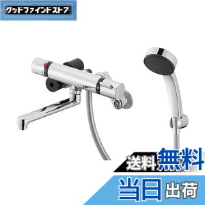 �y���������zSANEI(�T���G�C) �T�[���V�����[������ �����p �Ǖt ����n�d�l �z�[�X����1.6m �I�[�����b�L �f�M�{�f�B ���{�� SK18520S9K-13