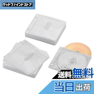 �y���������z�G���R�� DVD CD�P�[�X �s�D�z ���ʎ��[ 2���t 60���� 120�����[�� �z���C�g CCD-NBWB120WH