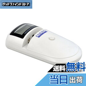 �y���������zKenko �[�d�� ENERG U-#017MBC �}���`�`���[�W���[+USB LCD���j�^�[�EUSB1�|�[�g���� 867754