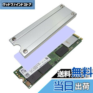 �y���������z�e�a�Y�� �������쏊 M.2 SSD�p�q�[�g�V���N�J�o�[SS-M2S-HS02