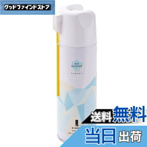 �y���������z�G���R�� �G�A�_�X�^�[ �t���g�pOK 390ml ECO (�t�����K�X�s�g�p) �L��E�|�C���g����2WAY �m���t�����^�C�v AD-ECO2WAY