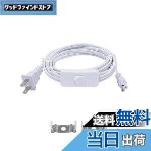 �y���������zSinLoon T5 T8 LED ���C�� �R�l�N�^ �d�� �R�[�h LED �`���[�u �d�� ���� �R�[�h �I��/�I�t �X�C�b�`�t�� US LED�p LED T5 T8 ���C�g �`���[�u �����^ LED �Ɩ� ��� ���� �P�[�u�� ���C�� (3��