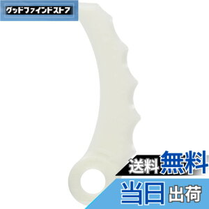 �y���������z�}�L�^ �����n�֐n 12���� A-68345