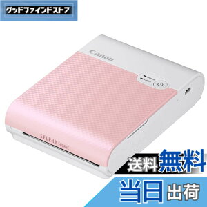 �y���������z�L���m�� Canon �X�}�[�g�t�H���p�v�����^�[ SELPHY SQUARE QX10 �s���N(���ϋv/�V�[����/�R���p�N�g)