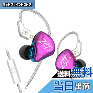 �y���������zKZ ZSTX �C���z�� �L�� KZ �C���z�� 1BA+1DD �n�C�u���b�h�C���z�� �d�ቹ �J�i���^ ���؃C���z�� ���P�[�u�� (��with microphone)