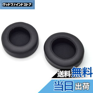 �y���������zTDITD �C���[�p�b�h �ƌ݊����̂��� Razer Kraken Pro V2, Kraken 7.1 V2 �C���[�p�b�h �C���[�N�b�V���� �����p���p�b�h