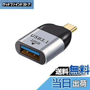 �y���������zNFHK 10Gbps USB 3.1�^�C�vC�I�X�z�X�g��USB3.0�^�C�vA���XOTG�f�[�^�A�_�v�^