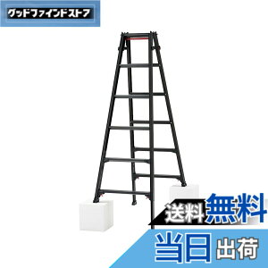 �y���������z���J��H��(Hasegawa) BLACK LABEL �L�k���͂������p�r��(�����^�b�`�o�[�t) RYZB-18a (1.61~1.92m) (10911) 6�i