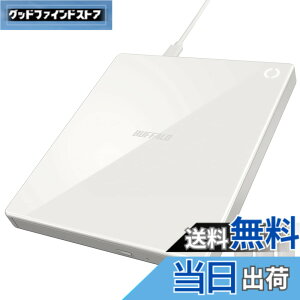 �y���������z�o�b�t�@���[ ���N���R+ iPhone �X�}�z CD ��荞�� CD���R�[�_�[ ��w �w�K �v���[���[ �p�\�R���s�v �P�[�u�����f�� �y iOS �E Android/iPad/Fire�^�u���b�g �Ή� �z �z���C�g RR-C1-WH/N