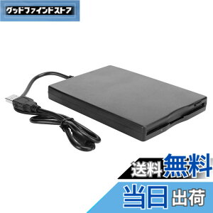 �y���������zZerodis. �t���b�s�[�f�B�X�N�h���C�u usb�O�t�� 3.5�C���` Windows10/7 / VISTA/Windows 8 / XP/ME / 2000 / SE / 98�p