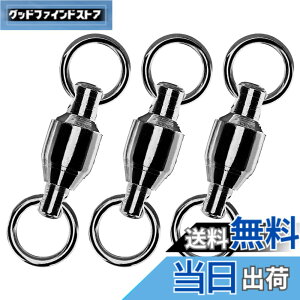 �y���������zAtibin �W�M���O �X�e�����X �X�C�x�� �T���J�� �ނ� �� �����x ���邩�� �x�A�����O�X�C�x�� �X�i�b�v ���A�[ �����ǂ� �� �����ׂ� �k�� �u���b�N 80kg 25��