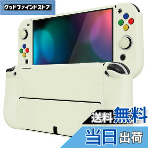 �y���������zPlayVital ZealProtect Nintendo Switch�L�@el�ɑΉ��p�\�t�g�ی�V�F���ASwitch OLED�ɑΉ��p�t���L�V�v���e�N�^�[�W���C�R���O���b�v�J�o�[�T���O���b�v�L���b�v��ABXY�����{�^���L���b�v