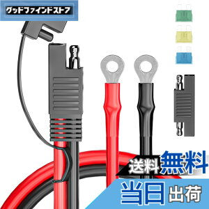 �y���������zCleqee SAE�[�d�P�[�u�� 60cm �o�b�e���[�����P�[�u�� SAE����O�����O�^�[�~�i���n�[�l�X 10AWG �I�[�g�o�C�o�b�e���[�[�d�� SAERP�A�_�v�^�[�t�� 15A / 20A/30A�q���[�Y �\�[���[�p�l���A