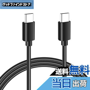 �y���������zUSB Type C �P�[�u��1.5m Suptopwxm�yPD�Ή� 100W/5A �}���[�d �z�y USB C to C �P�[�u�� ���ϋvPVC�f�� 150m�Z�� �X�}�[�g�t�H���E�^�u���b�g�E�p�\�R���E�Q�[���@�Ȃǂ�USB C�|�[�g�𓋍ڂ���