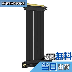 �y���������zGLOTRENDS 200mm PCIe 4.0 X16���C�U�P�[�u�� ����90�x GPU �}�E���g�p PCI-E Gen4�Ή� 32GB/s���x