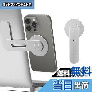 �y���������zCloudValley �m�[�g�p�\�R���p �}�O�l�b�g���g�ѓd�b�z���_�[�AiPhone 14 Pro Max�^14 Pro�^14�^14 Plus�p �̒��߉\�Ȍg�ѓd�b���j�^�[�T�C�h�}�E���g�A��]�� �ȃX�y�[�X �X�����ȃ|�[