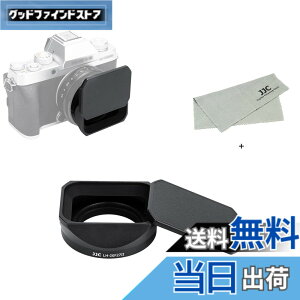 �y���������zJJC ���^�� �����` LH-XF27 �����Y�t�[�h + �t�[�h�L���b�v XF 23mm F2.8 R WR/ Fujinon XF 27mm f/2.8 R WR/ Fujinon XF 27mm f/2.8�����Y �p LH-XF27 �݊� �U39mm�ی�t�B���^�[ �����\