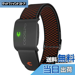 �y���������zCOOSPO HW9 �S���v �A�[���o���h ���w�� �S���Z���T�[ ANT+&Bluetooth5.0 �n�[�g���[�g�Z���T�[ �S�������� �S���]�[�����C�g IP67�h�� ���[�h�o�C�N�p Strava/Zwift�A�v���Ή� ���{�������