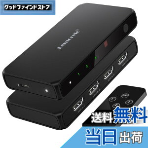 �y���������zHDMI �ؑ֊� �����R���t�� 3����1�o�� 4K@60Hz hdmi �؂�ւ��� ���z�� �Z���N�^�[ 1080P@60Hz HDCP 2.2 HDR 3D�Ή� �蓮 �؂�ւ�PS5/Switch/PS3/PS4/TV Fire Stick4K����Ή��iBlack�j