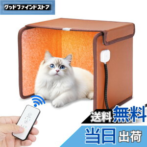 �y���������z�y2025�N�V�ŁzNinonly �p�l���q�[�^�[ �f�X�N�q�[�^�[ ���ԊO�� �܂肽���ݎ� �����R���t�� �����q�[�^�[ ���吡�@ �ȃG�l ���ԃ^�C�}�[�t �₦�΍� �g�[ �ߔM�ی� 3�i�K�̉��x��